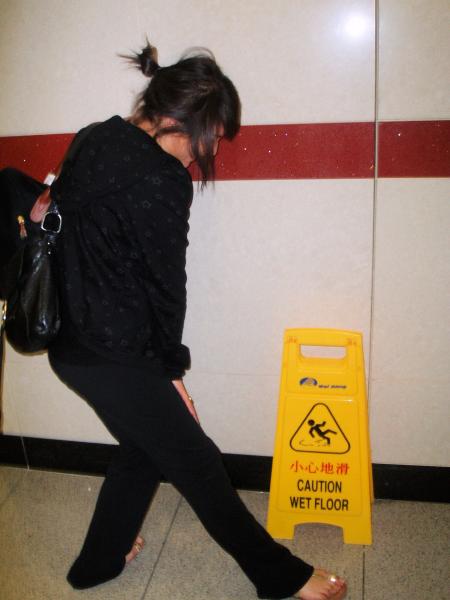 Les Chinois Pour Sarah...